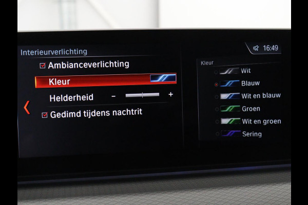 BMW 5 Serie 520i M Sport | Head-Up | Leder | Stoelverwarming | Camera | Sportstoelen | Park Assist | Carplay | Sfeerverlichting | Navigatie | Cruise control | Memory | Climate control | 19'' | Bluetooth