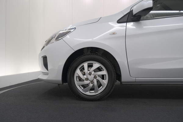 Mitsubishi Space Star 1.2 Intense | AUTOMAAT! | Apple Carplay | Allseason Banden | Climate Control