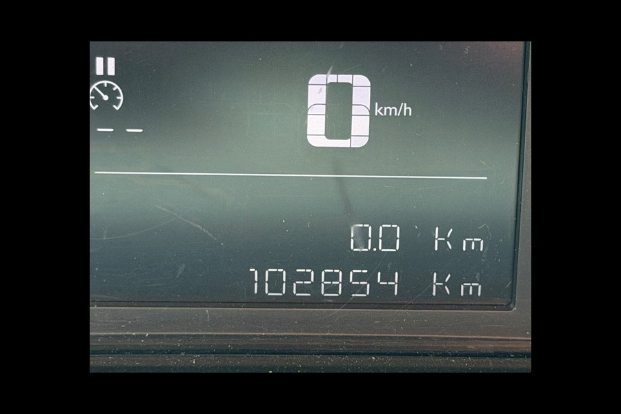 Peugeot Partner 1.2 PureTech Premium AIRCO I NAVI I PDC I MULTIMEDIA I 1e EIGENAAR I COMPLETE ONDERHOUDSHISTORIE RECENT ONDERHOUD, DISTIBUTIE, KOPPELING EN REMMEN VERVANGEN.