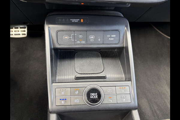Hyundai Kona 1.6 GDI HEV N Line FULL OPTION|  STOELVERWARMING + VENTILATIE| STUURVERWARMING| ELEK. STOEL| ELEK. ACHTERKLEP| ADAPTIVE CRUISE CONTROL| 360 CAMERA | ALL SEASON BANDEN |