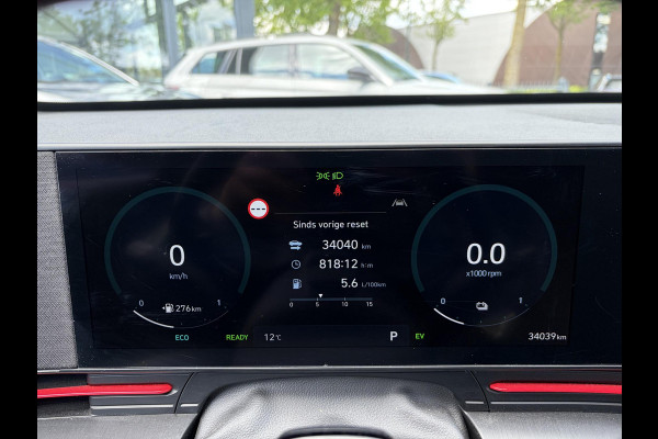 Hyundai Kona 1.6 GDI HEV N Line FULL OPTION|  STOELVERWARMING + VENTILATIE| STUURVERWARMING| ELEK. STOEL| ELEK. ACHTERKLEP| ADAPTIVE CRUISE CONTROL| 360 CAMERA | ALL SEASON BANDEN |