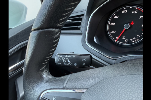 Seat Ibiza 1.0 TSI 116pk DSG Style | Navi | Carplay | Full Led