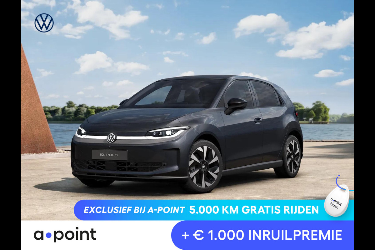 Volkswagen ID. Polo Style First Edition 52 kWh accu, 155 kW / 211 PK H Panoramadak | Trekhaak | Massage | Memory