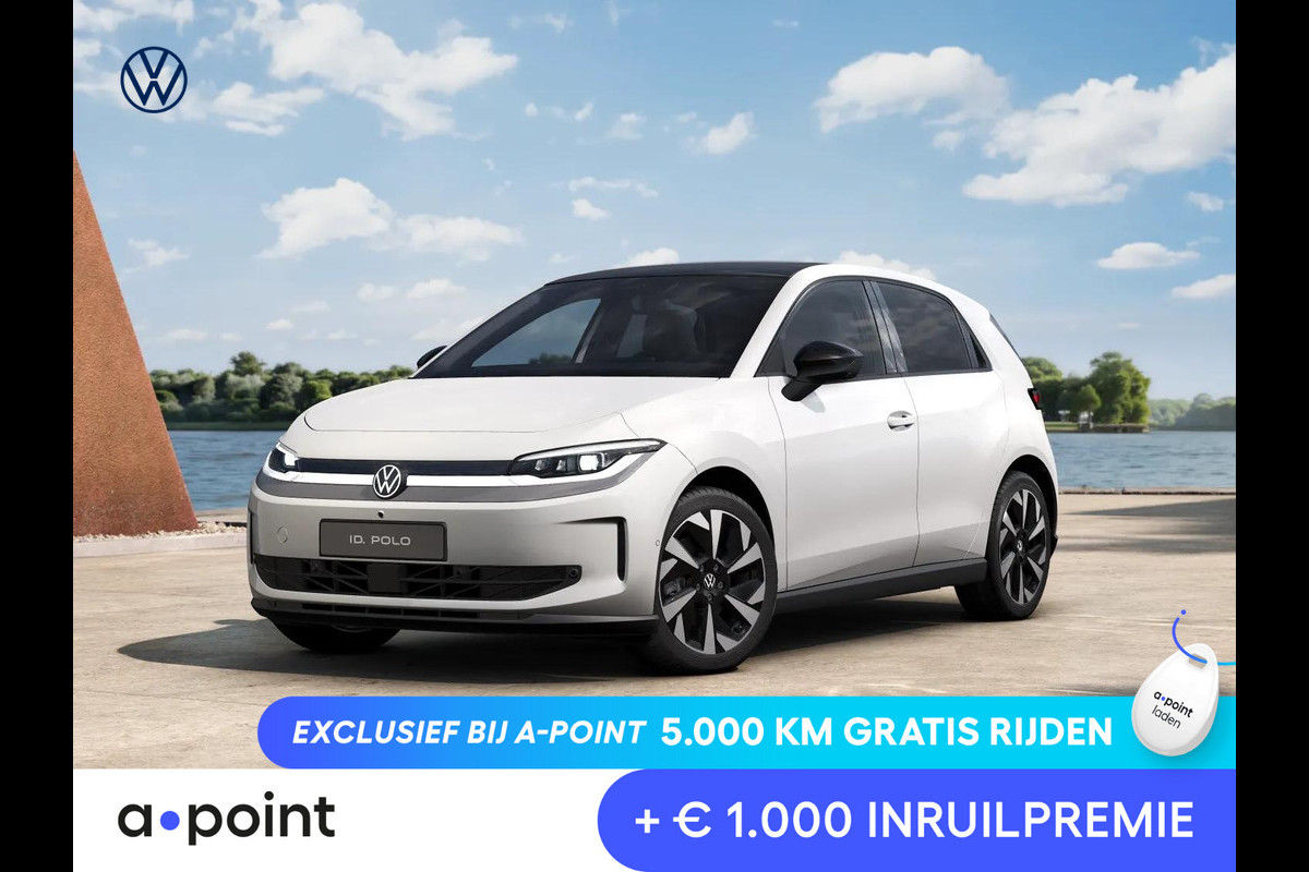 Volkswagen ID. Polo Style First Edition 52 kWh accu, 155 kW / 211 PK H Achteruitrijcamera | Carplay | Stoelverwarming