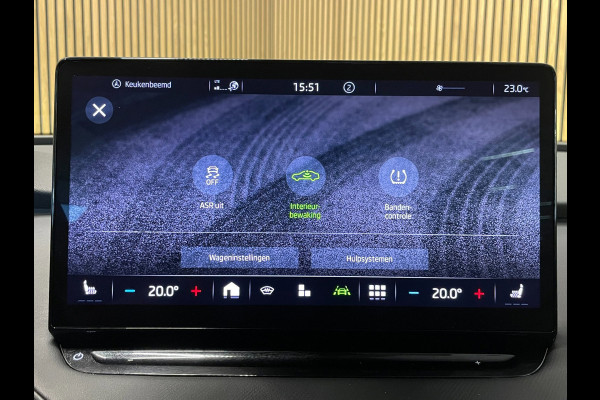 Škoda ENYAQ iV 80|90% SOH|GROTE ACCU|ACC|LEDER|ELEK.INTERIEUR+TREKHAAK|STUUR+STOELVERWARMING V+A|CAMERA|CARPLAY|NL|NAP|1 EIGENAAR|