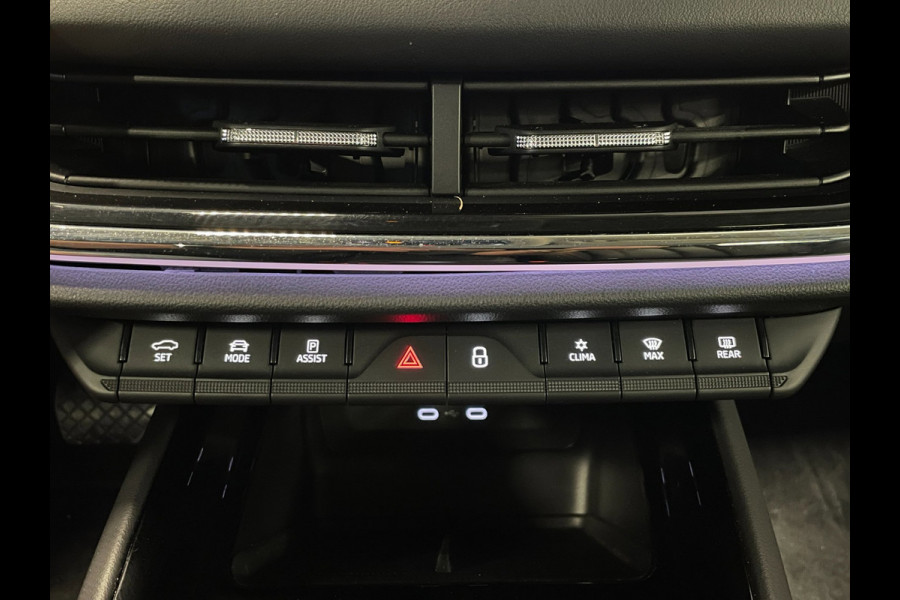 Škoda ENYAQ iV 80|90% SOH|GROTE ACCU|ACC|LEDER|ELEK.INTERIEUR+TREKHAAK|STUUR+STOELVERWARMING V+A|CAMERA|CARPLAY|NL|NAP|1 EIGENAAR|