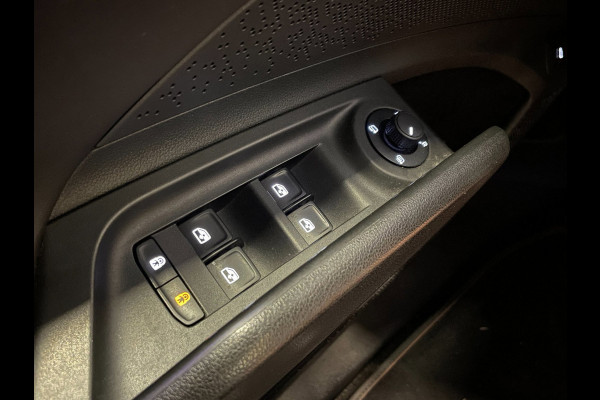 Škoda ENYAQ iV 80|90% SOH|GROTE ACCU|ACC|LEDER|ELEK.INTERIEUR+TREKHAAK|STUUR+STOELVERWARMING V+A|CAMERA|CARPLAY|NL|NAP|1 EIGENAAR|