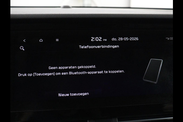 Kia Niro 1.6 GDi Hybrid DynamicPlusLine | Stoelverwarming | Half leder | Adaptive cruise | Carplay | Camera | Navigatie | Stuurverwarming | Keyless | Side Assist | Navigatie | Climate control | Bluetooth