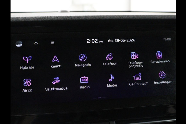 Kia Niro 1.6 GDi Hybrid DynamicPlusLine | Stoelverwarming | Half leder | Adaptive cruise | Carplay | Camera | Navigatie | Stuurverwarming | Keyless | Side Assist | Navigatie | Climate control | Bluetooth