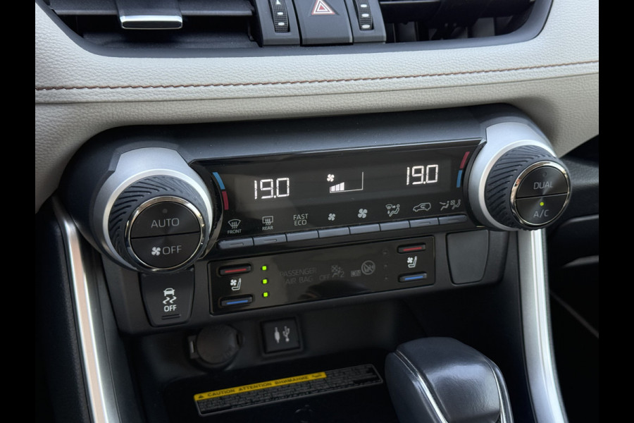 Toyota RAV4 2.5 Hybrid AWD Executive | Navi | ACC | Leder | Memory | Keyless | 18 inch
