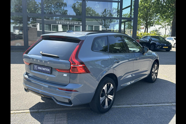 Volvo XC60 2.0 T6 Plug-in hybrid AWD R-Design | BOMVOL!! | 22K KM!! | STOEL STUURVERWARMING | PANO | ELEK. TREKHAAK | ADAP. CRUISRE | MEM. STOELEN | ACHTERBANK VERWARMD | ELEK. ACHTERKLEP | 12 MND BOVAG GARANTIE | DEALER ONDERHOUDEN |
