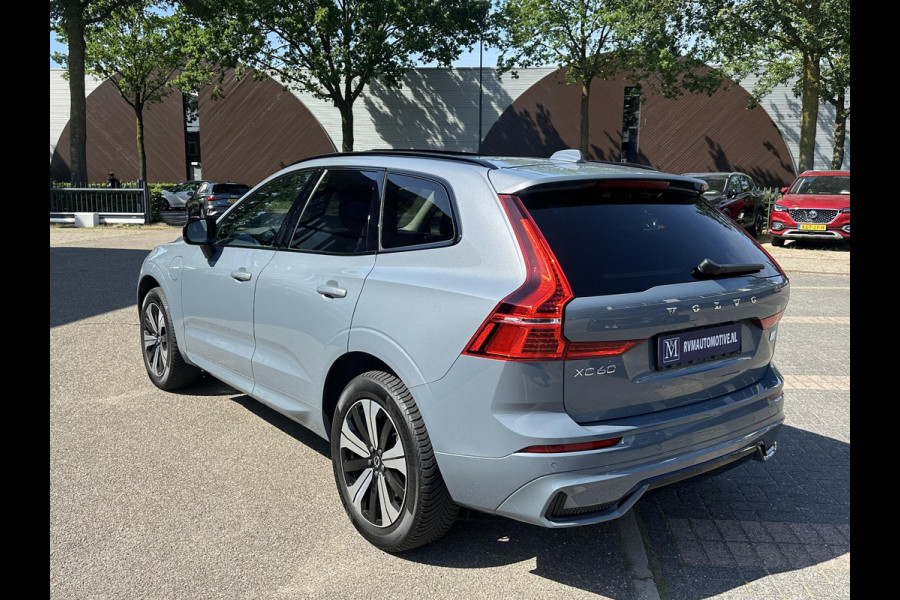Volvo XC60 2.0 T6 Plug-in hybrid AWD R-Design | BOMVOL!! | 22K KM!! | STOEL STUURVERWARMING | PANO | ELEK. TREKHAAK | ADAP. CRUISRE | MEM. STOELEN | ACHTERBANK VERWARMD | ELEK. ACHTERKLEP | 12 MND BOVAG GARANTIE | DEALER ONDERHOUDEN |