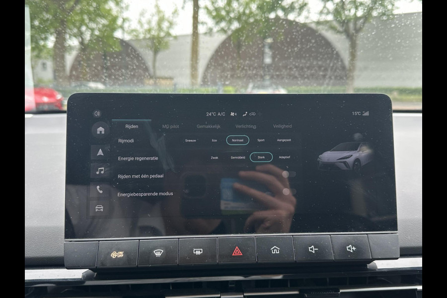 MG 4 Luxery SOH 96%|360 CAMERA| 7 JAAR MG GARANTIE T/M 06-2031| ELEK. STOEL| DODE HOEK SENSOR| STOEL + STUURVERWARMING| ADAPTIVE CRUISE CONTROL