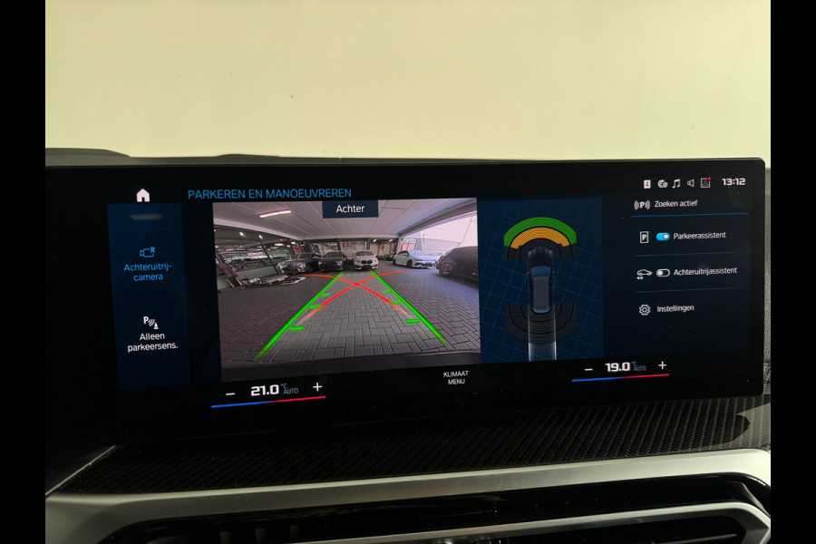 BMW 3 Serie Touring M3 xDrive Competition Milltek|H/K|HuD
