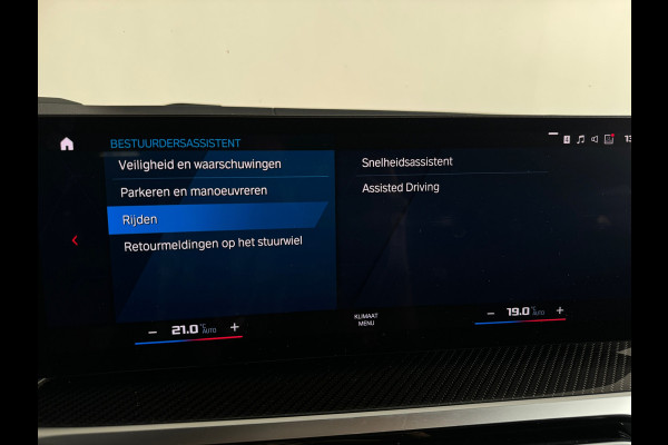 BMW 3 Serie Touring M3 xDrive Competition Milltek|H/K|HuD