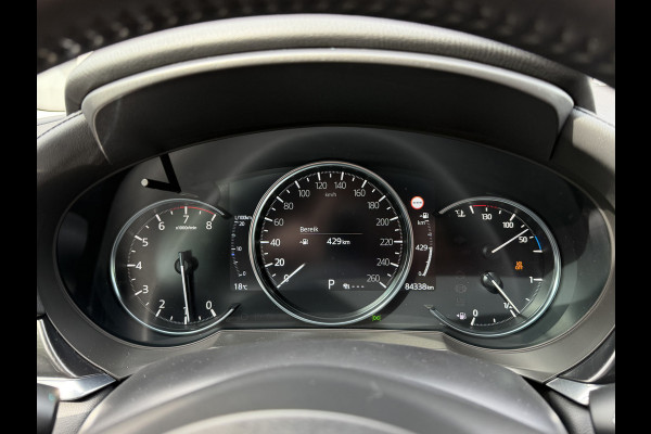 Mazda 6 Sportbreak 2.0 SkyActiv-G 165 Luxury / Automaat / Camera / Carplay / verw. & gev. v. stoelen / Leder /