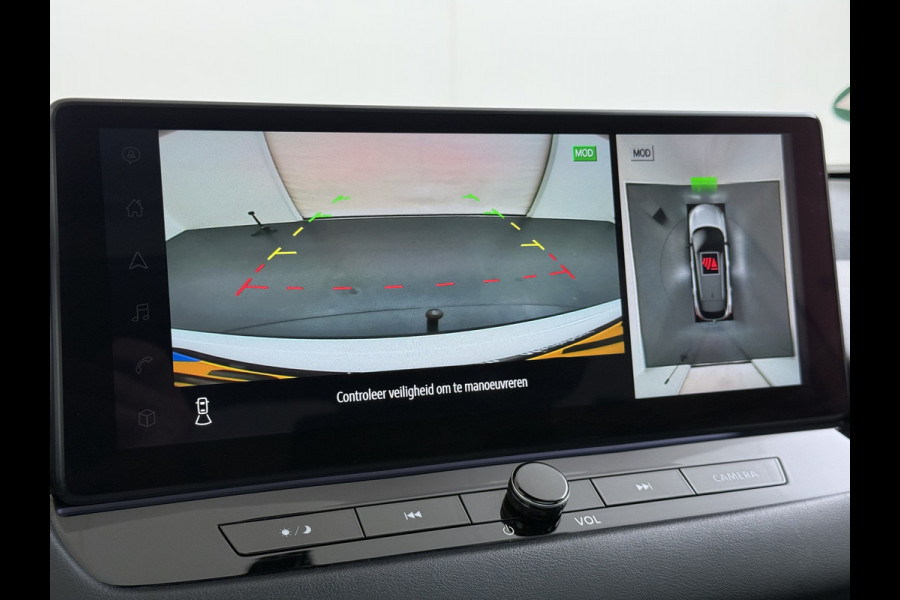Nissan QASHQAI 1.3T 158PK MHEV Automaat Xtronic Panoramadak Trekhaak Adap.Cruise Navi Ecc 360°Camera Android Auto Apple Carplay Pdc N-Connecta Privacy Glas Lmv Full-Led DAB Bluetooth Lane Assist Rijstrooksensor Wifi Dealeronderhouden 1e Eigenaar Origineel Nederlandse Auto