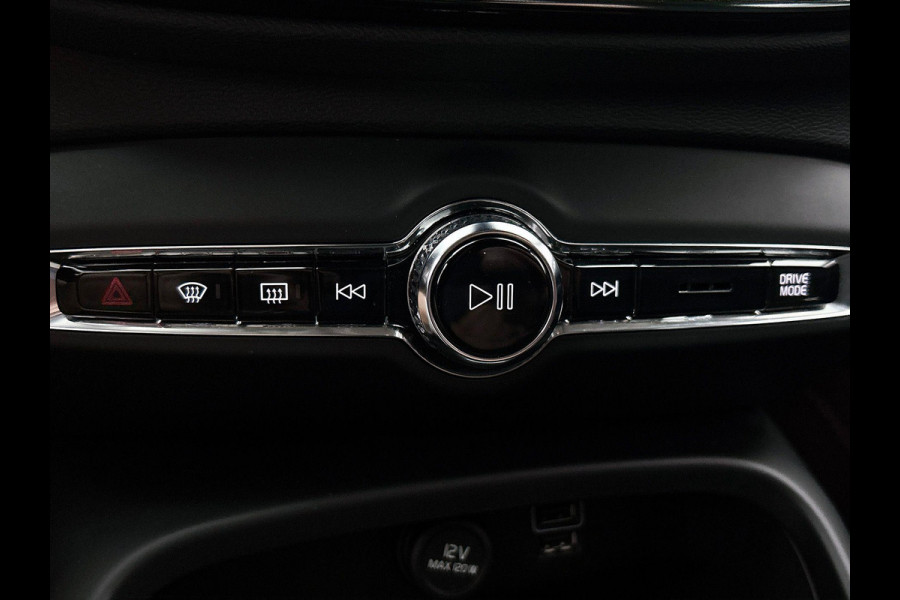 Volvo XC40 1.5 T4 Plug-in hybrid Essential Bright CAMERA | EL-ACHTERKLEP | NAVI
