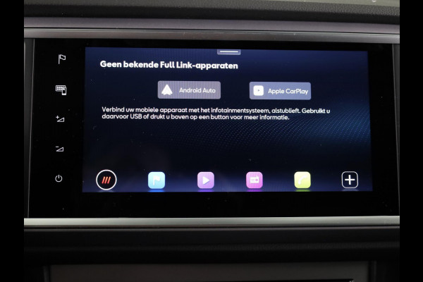 Seat Ateca 1.5 TSI FR Business Intense | Safe And Driving Pack XL | Velgen: 'Exclusive Cosmo Grey', 19 inch | Magic Black Metallic | Draadloze Carplay