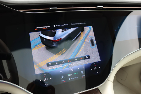 Mercedes-Benz EQS SUV 450+ AMG Line 108 kWh | Luchtvering | Hyperscreen | Achterasbesturing | Massage | Distronic+ | Entertainment Achter | Massage | Burmester | Verwarmd Stuurwiel | Tablet | HUD |