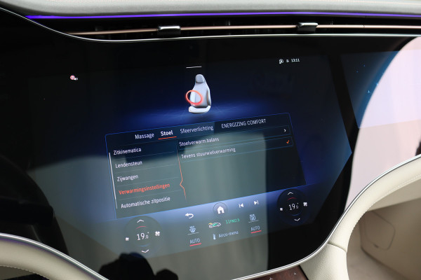 Mercedes-Benz EQS SUV 450+ AMG Line 108 kWh | Luchtvering | Hyperscreen | Achterasbesturing | Massage | Distronic+ | Entertainment Achter | Massage | Burmester | Verwarmd Stuurwiel | Tablet | HUD |