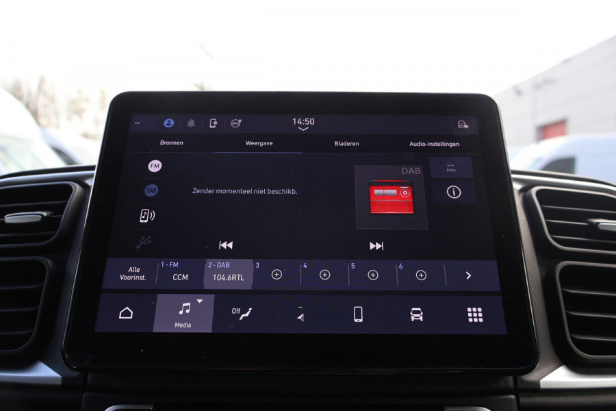 Citroën Jumper 2.2 BlueHDi L2 H2 Automaat Koelwagen -20 Graden (in productie)