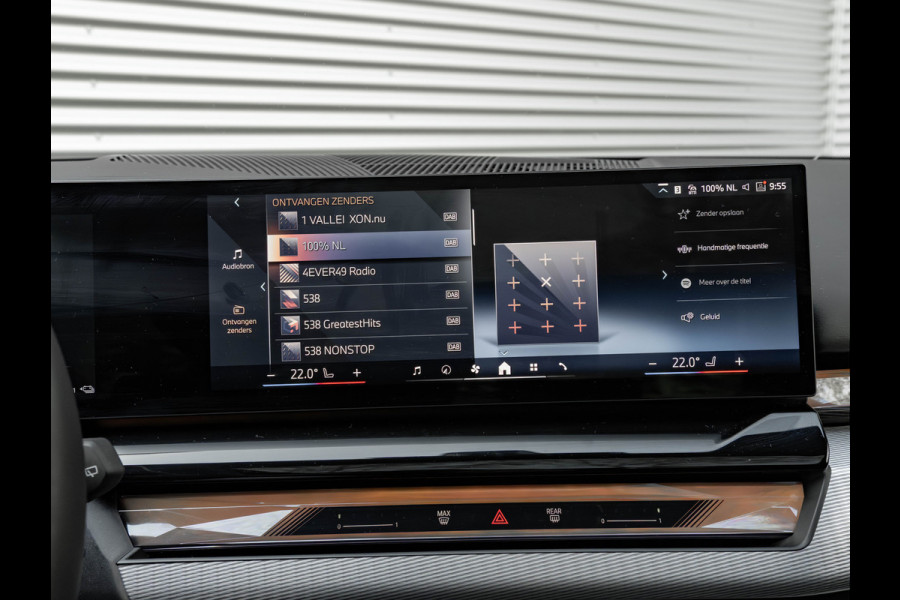 BMW 5 Serie Touring 530e M-Sport Pro - Pano - 21 inch - Head-up - Trekhaak - Harman Kardon
