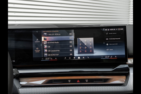 BMW 5 Serie Touring 530e M-Sport Pro - Pano - 21 inch - Head-up - Trekhaak - Harman Kardon