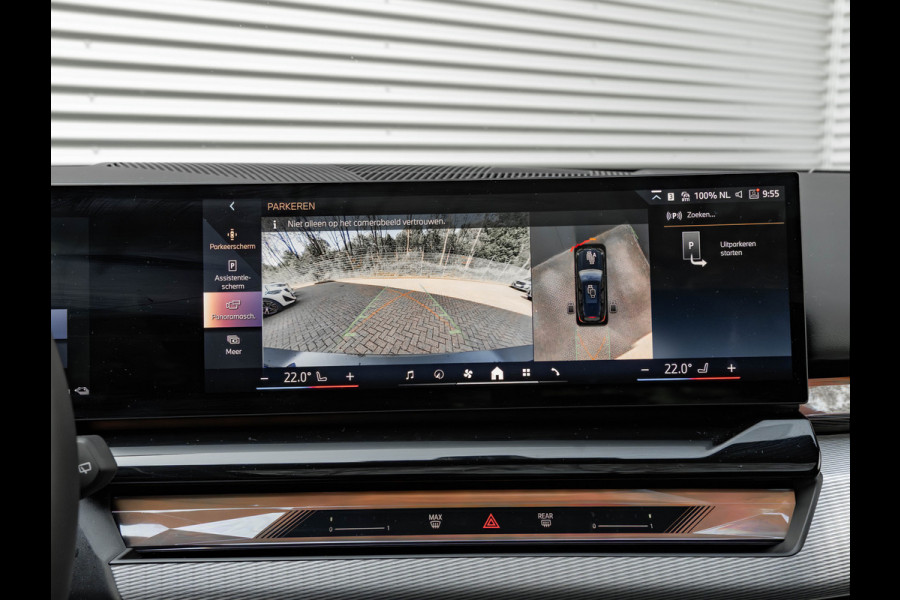 BMW 5 Serie Touring 530e M-Sport Pro - Pano - 21 inch - Head-up - Trekhaak - Harman Kardon