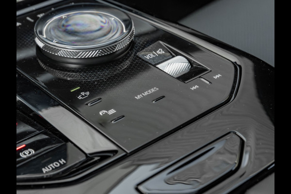 BMW 5 Serie Touring 530e M-Sport Pro - Pano - 21 inch - Head-up - Trekhaak - Harman Kardon