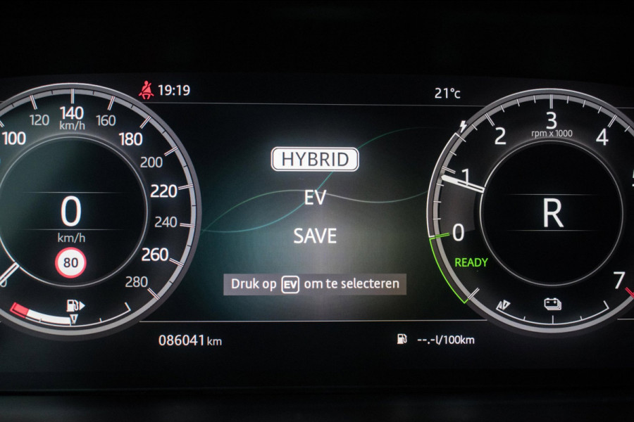 Land Rover Discovery Sport P300e 1.5 R-Dynamic Black Pack HSE NL-auto [ 1e Eigenaar Pano Adaptive Cruise Meridian Trekhaak ]