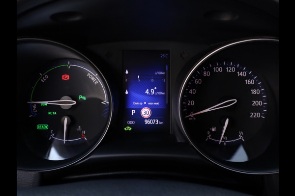 Toyota C-HR 1.8 Hybrid Style | Park-Assist | Stuurwielverwarming | Trekhaak