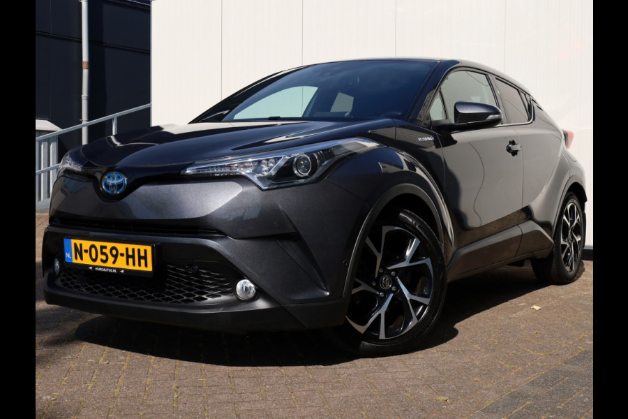 Toyota C-HR 1.8 Hybrid Style | Park-Assist | Stuurwielverwarming | Trekhaak