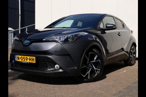 Toyota C-HR 1.8 Hybrid Style | Park-Assist | Stuurwielverwarming | Trekhaak