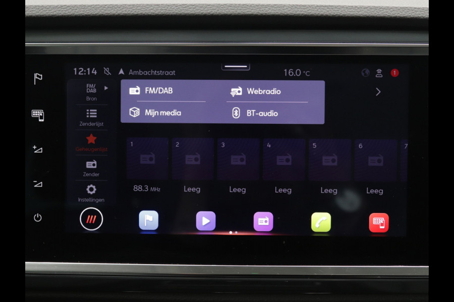 Seat Ateca 1.5 TSI Style Business Intense Camera, Carplay, Stoel- en stuurverwarming