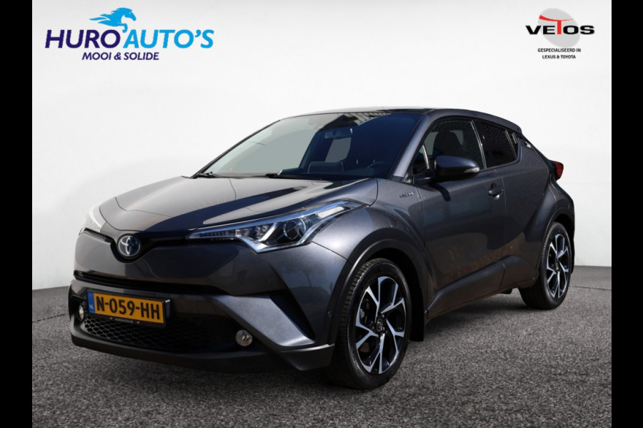 Toyota C-HR 1.8 Hybrid Style | Park-Assist | Stuurwielverwarming | Trekhaak