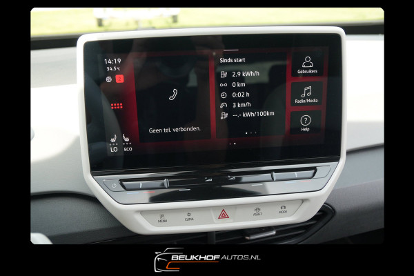 Volkswagen ID.3 First Plus 58 kWh Cam Adapt Cruise Soh 93.7%