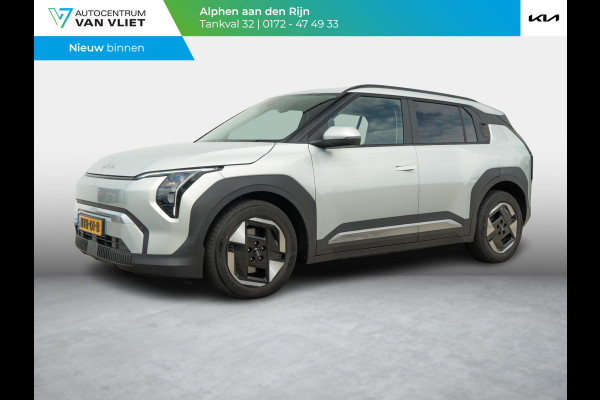 Kia EV3 Plus 81.4 kWh | Stoel en stuurverwarming | Navi | Dode hoek assistentie |
