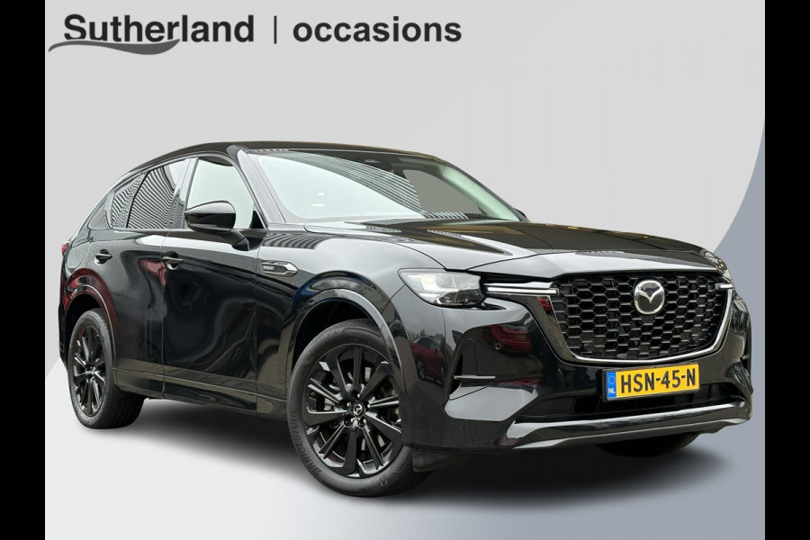 Mazda CX-60 2.5 e-SkyActiv PHEV Homura | Stoelverwarming & Ventilatie | Adaptive Cruise | Memory seat | Dodehoek ass. |