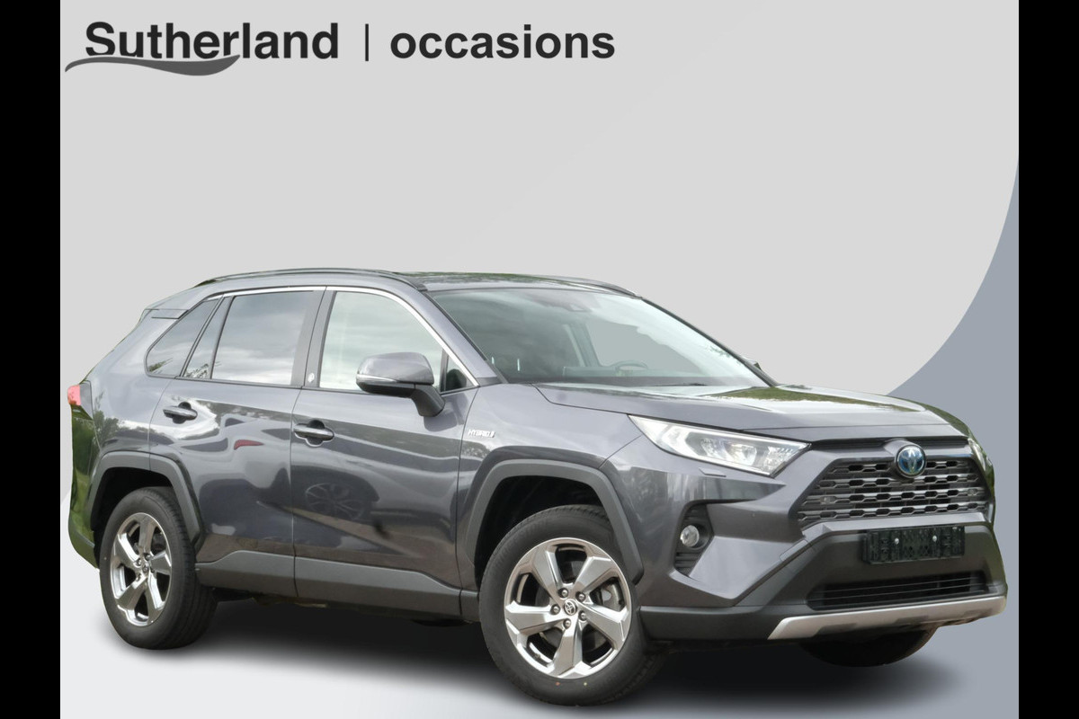 Toyota RAV4 2.5 Hybrid Business 306pk | Trekhaak | Stoelverwarming |  Achteruitrijcamera | Navigatie | Climate Control