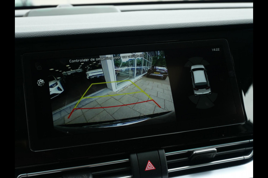 Kia e-Niro ExecutiveLine 64 kWh | SOH 99% | Schuif/kantel | JBL | Electrische stoelen | Stoelverwarming/verkoeling | Leer