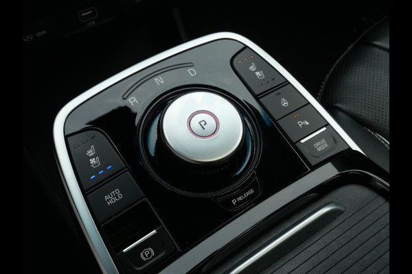 Kia e-Niro ExecutiveLine 64 kWh | SOH 99% | Schuif/kantel | JBL | Electrische stoelen | Stoelverwarming/verkoeling | Leer