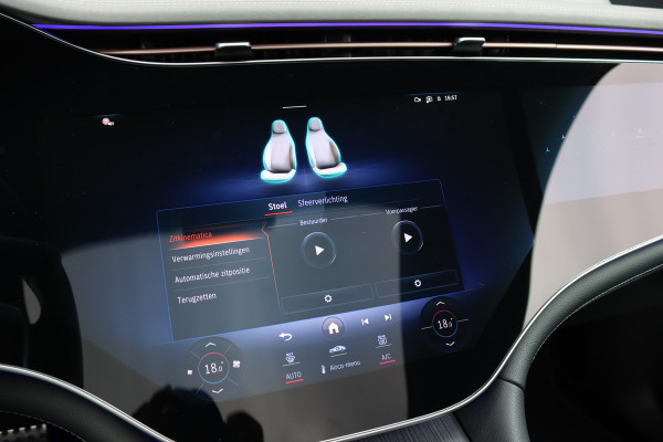 Mercedes-Benz EQE SUV 500 4MATIC AMG Line Premium 91 kWh | Hyperscreen | Distronic+ | Nappa Leder | Stoelventilatie | Trekhaak | Burmester | Digital Light | Panoramadak | Keyless Go |