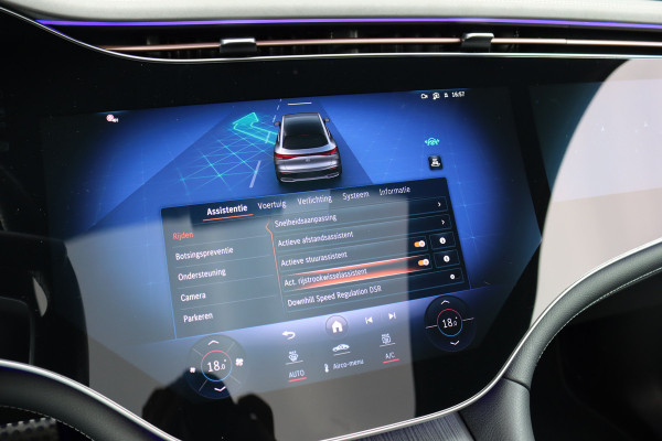 Mercedes-Benz EQE SUV 500 4MATIC AMG Line Premium 91 kWh | Hyperscreen | Distronic+ | Nappa Leder | Stoelventilatie | Trekhaak | Burmester | Digital Light | Panoramadak | Keyless Go |