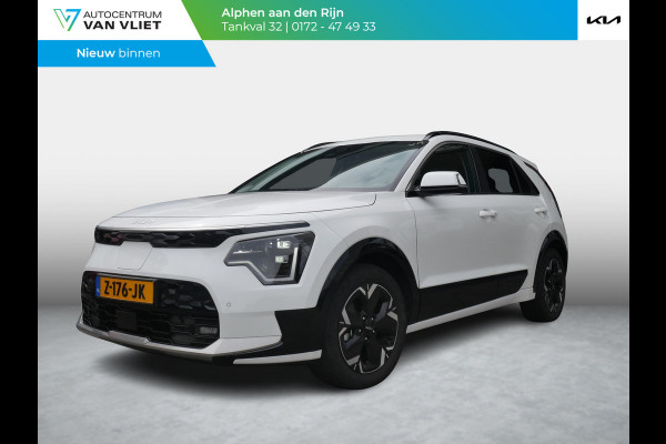 Kia Niro EV Edition Advanced 64.8 kWh | stoel/stuur verwarming | LED | elek stoel |