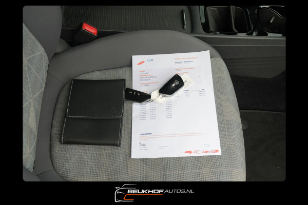 Volkswagen ID.3 Life 58 kWh Trekhaak Adapt Cruise Soh 92.7%