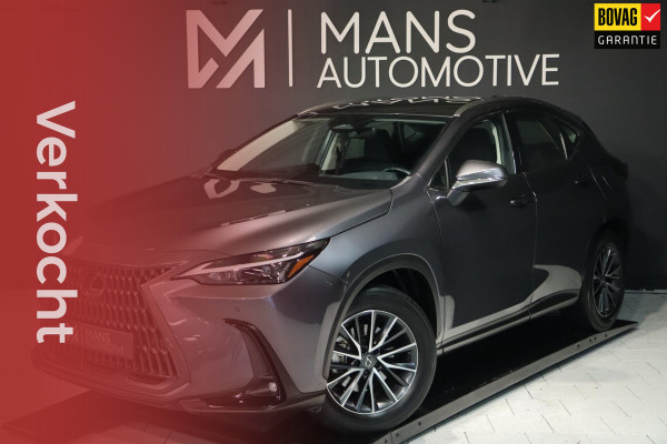 Lexus NX 350h / KEYLESS / ACC / CAMERA / CARPLAY / ALCANTARA
