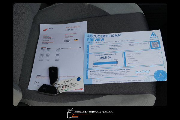 Volkswagen ID.3 First Plus 58 kWh Cam Adapt Cruise Soh 94.8%