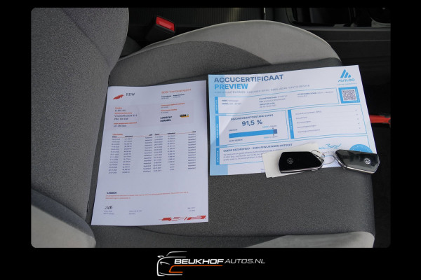 Volkswagen ID.3 First Plus 58 kWh Trekhaak Nav Soh Cam 91.5%