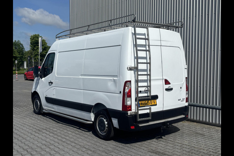 Opel Movano 2.3 Turbo L2H2*NAVI*CAM*ECC*HAAK*CRUISE*TEL*3PERS*